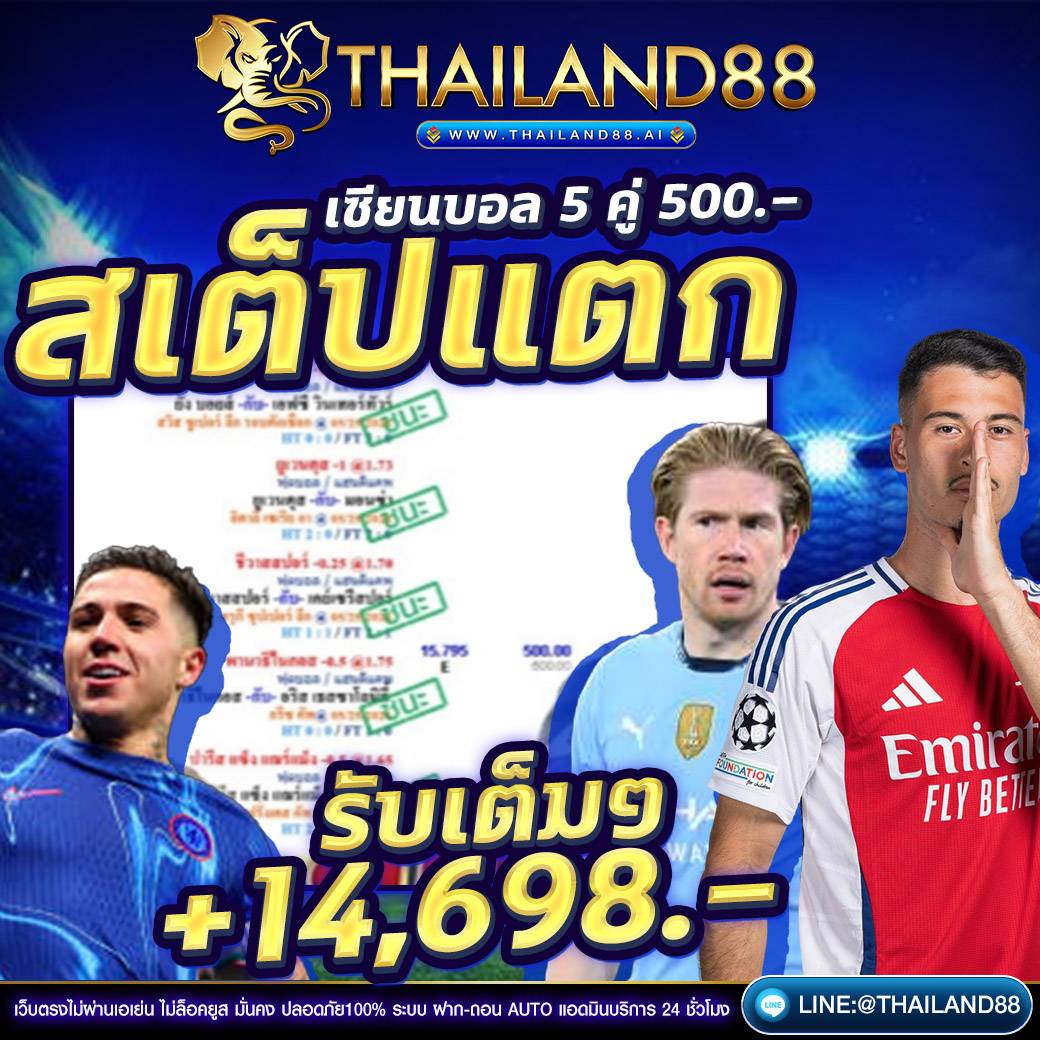 th_bc12115